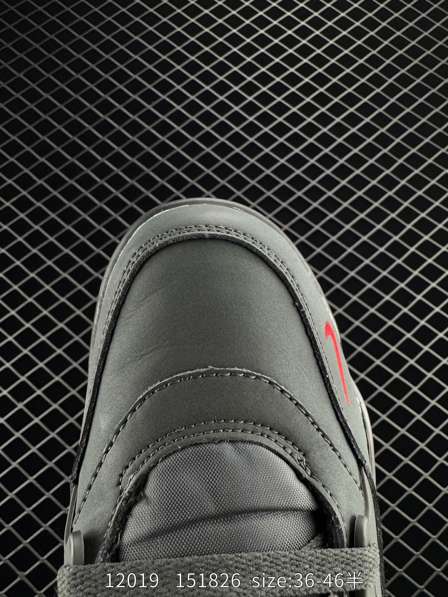 Nike Air Jordan 4 RM